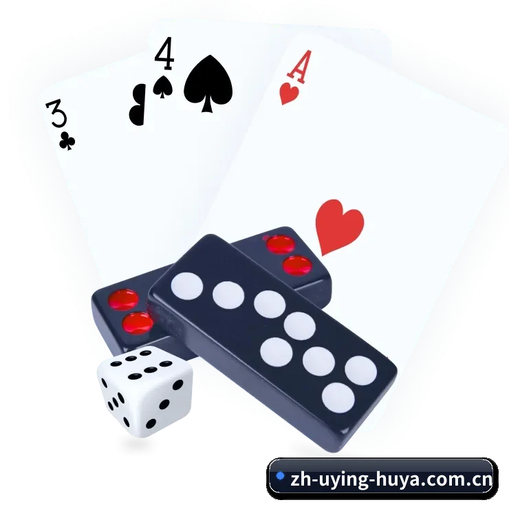 即时比分推送与高清观赛入口 | uying